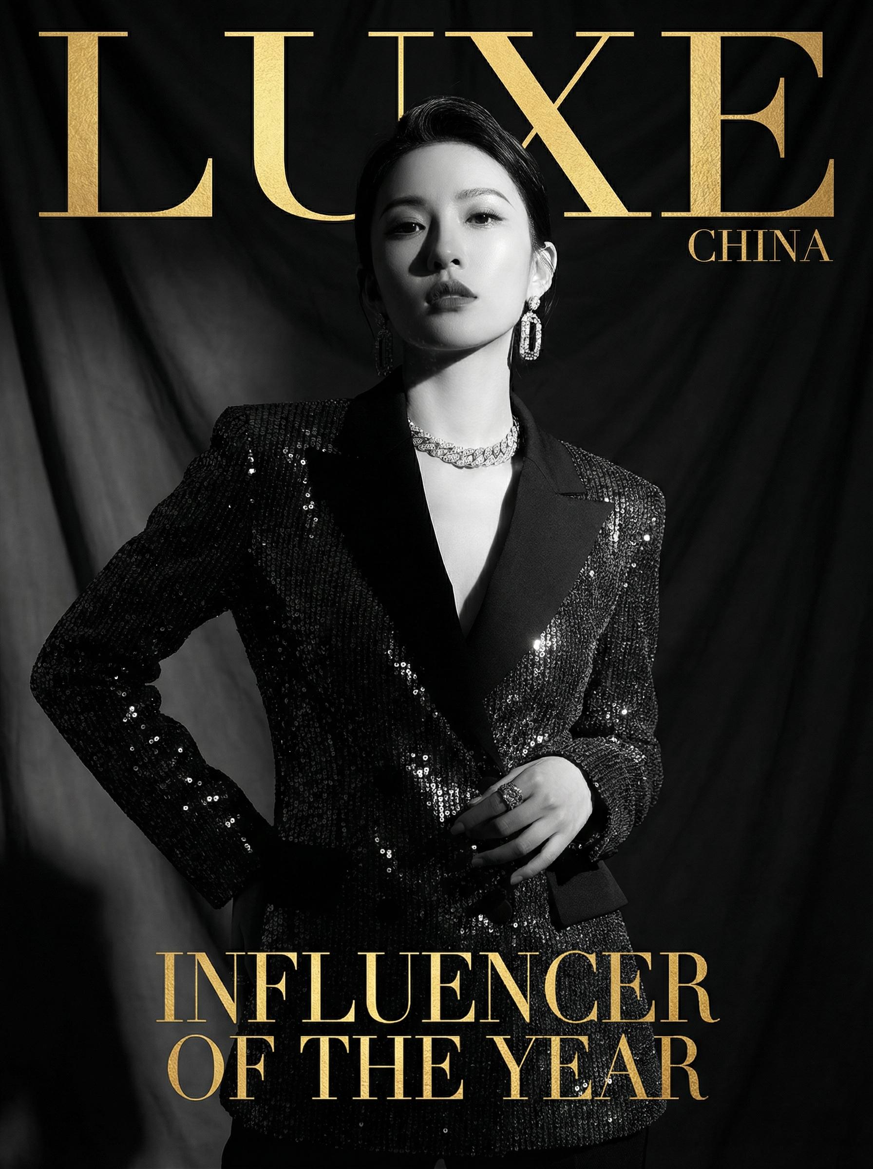 糖心vlog cosplay视频